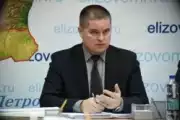 Роман Василевский провел рабочее совещание по вопросам образовательной сферы